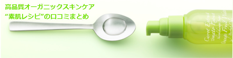 �f�����V�s���T�C�g